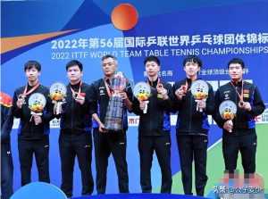 乒乓球马龙简历及个人资料简介（拒绝石川佳纯，转身迎娶河大校花，34岁世界冠军马龙成人生赢家）-华海博客