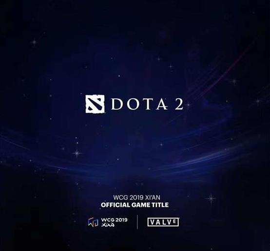 王者荣耀被列为奥运会比赛项目（电竞奥运会WCG宣告回归！王者荣耀先于LOL成为其正式比赛项目！）