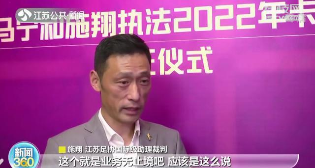 国足都无缘世界杯最后2场(半岛叨叨丨围炉相聚的世界杯,你准备好了吗?国足缺席,但中国元素满满)