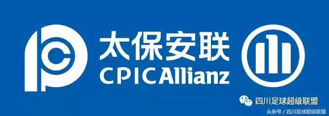 为什么中超球队名字老是变(中超球队频繁改名的背后…… 俱乐部球迷文化如何传承)