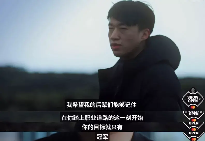 rng世界冠军是哪一年（RNG夺英雄联盟世界冠军，原神却成了白嫖大赢家？）