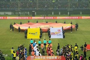 女足比赛一场多久（举世罕见！中国女足联赛一年只踢15天，不如改名女足杯赛吧）-华海博客