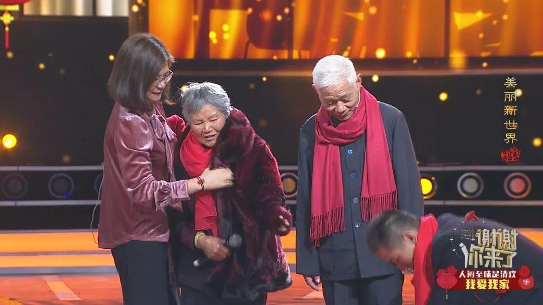 重庆卫视在线播放(她的心中,自己的老师是这样的……)