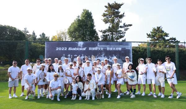 苏州网球场地预订（木拍、评弹、下午茶……探索一场关于网球的文化之旅）