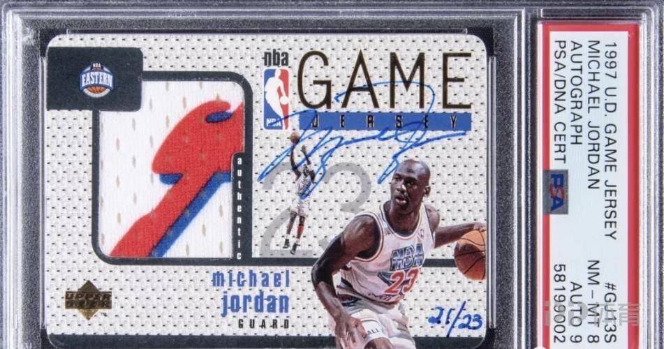 nba球星卡有哪些(球星卡拍卖成交价Top10:乔科詹价值不及他 最贵神卡太惊艳)