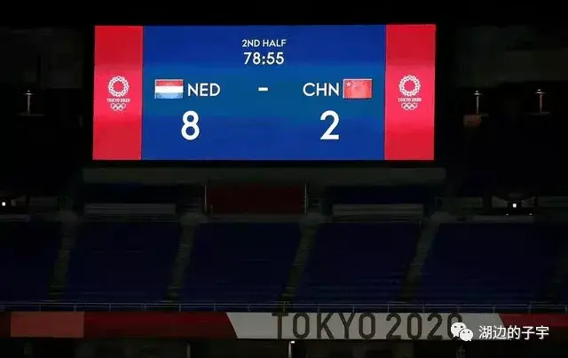 男足不行为啥不解散（中国男足难以解散）