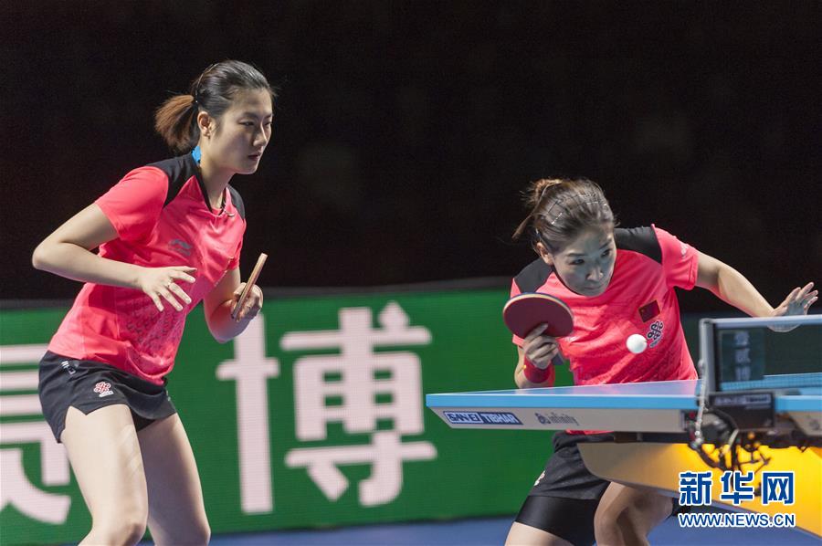 国际乒乓团体世界杯女团决赛(乒乓球团体世界杯:中国女队夺冠)