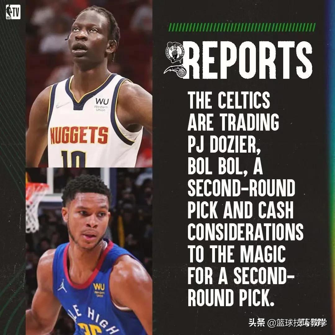 今年nba交易（NBA一夜十笔大交易！哈登离队！篮网三巨头解体）