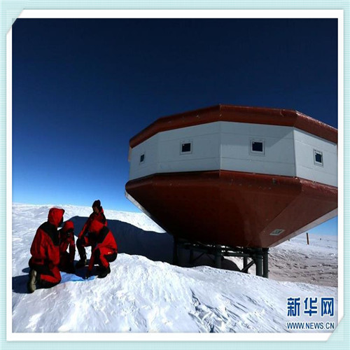 乐游旅游老板（乐游旅游官网）