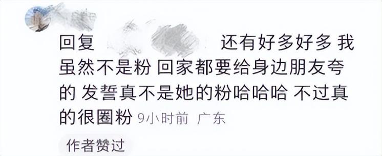 怀孕五个多月宝宝老是踢下面(3岁男孩被亲妈猛踹下体:情绪失控的妈妈,是孩子一生的灾难)