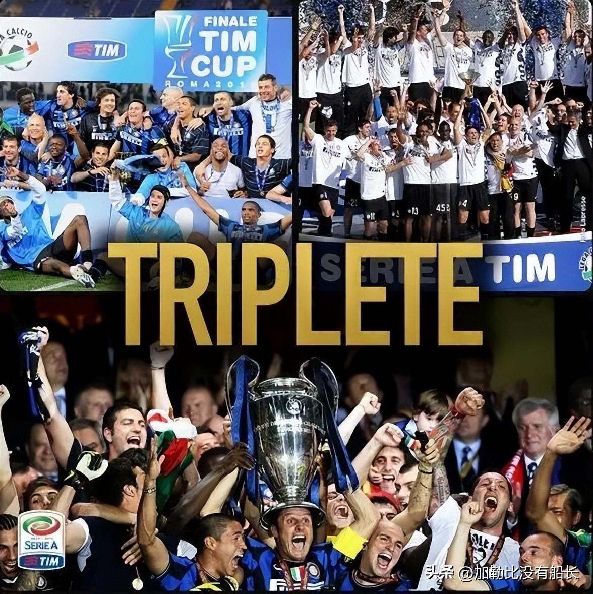 国米会如此衰落（后穆里尼奥时代的三冠王国米为何会光速陨落？）