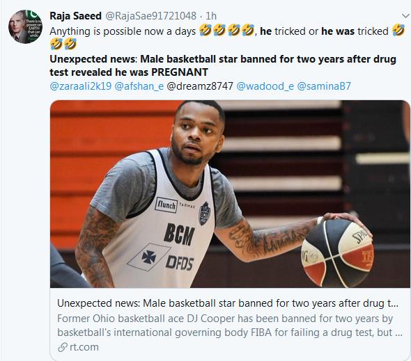 库珀为什么不打nba(NBA落选球员被禁赛两年,原因让人哭笑不得:尿检结果显示“怀孕”)