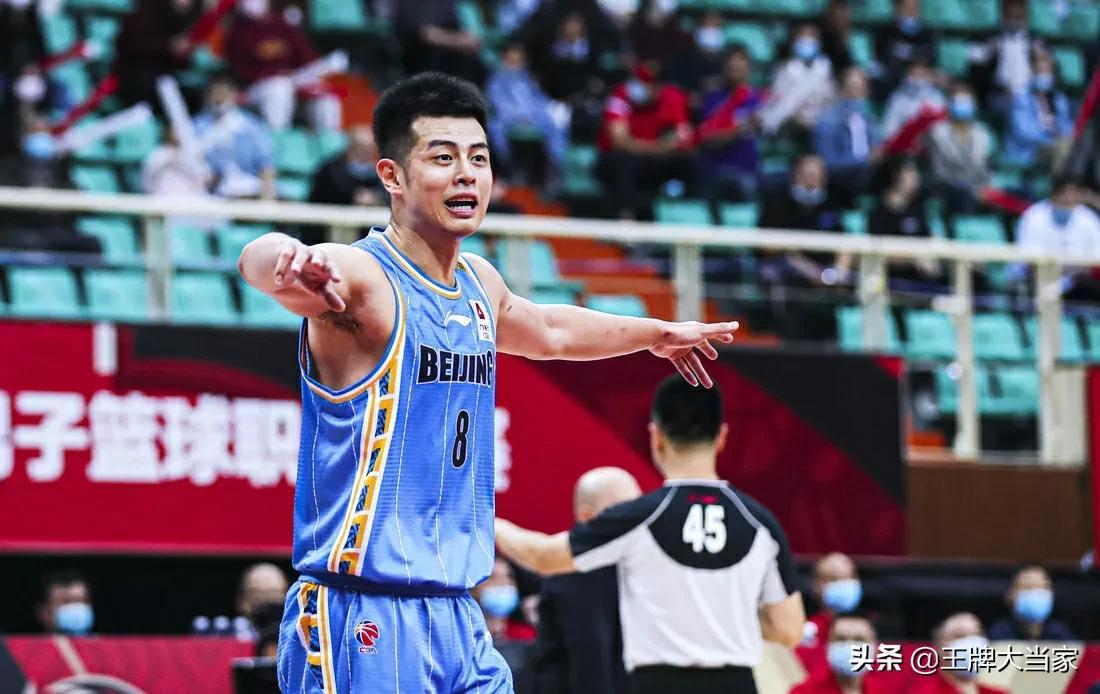 cba北京山东哪个厉害（为什么山东男篮实力比北京队强，却不敢像它那样喊出夺冠口号？）