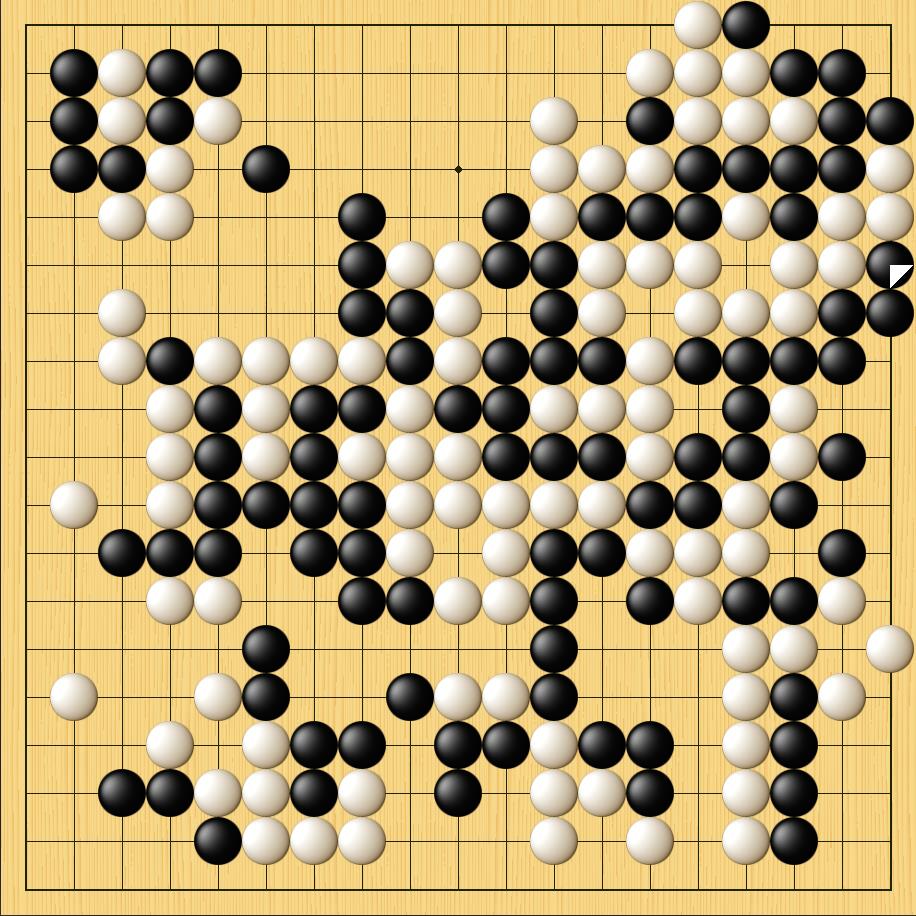 2019韩国三星围棋世界杯(三星杯16强战上半区战罢,中国两世冠尽墨韩国四人全胜)