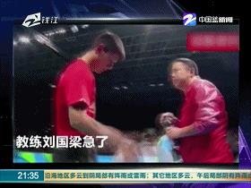 世界杯女足最好名次（女足夺冠，不用再问水庆霞是谁）