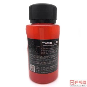 乒乓球拍怎么刷胶（乒乓球老鸟都这么使用无机、有机胶水，知道了你也能轻松粘好球拍）-华海博客