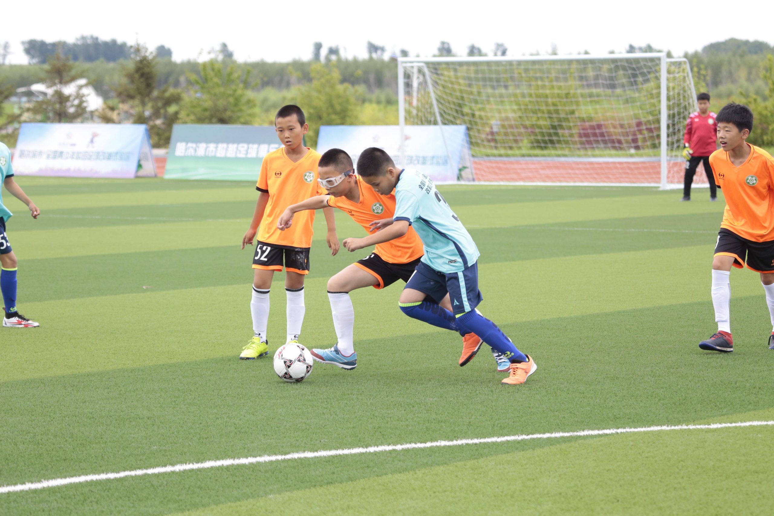 哈尔滨足球学校（哈尔滨市“全国青少年校园足球改革试验区”夏令营开营）