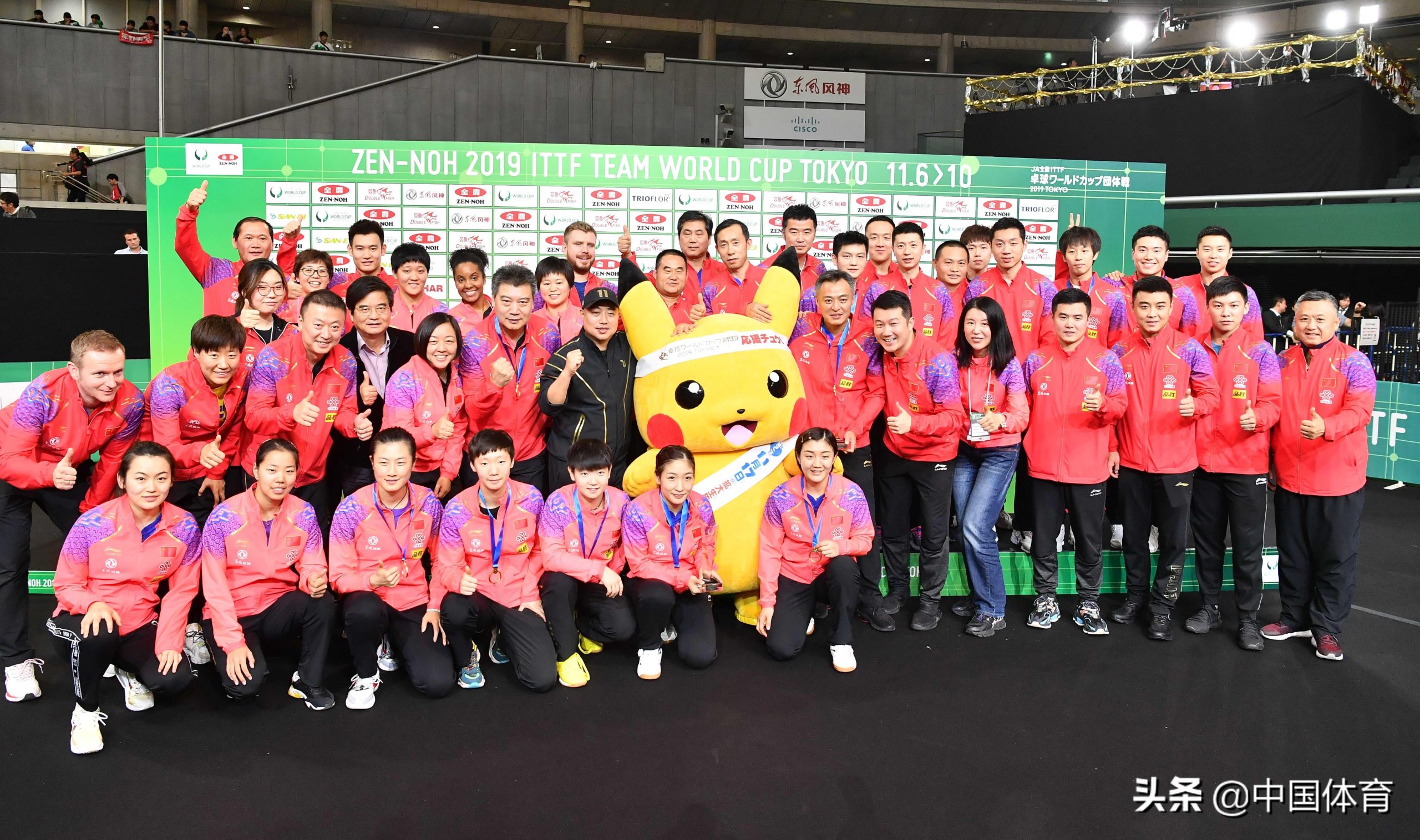 国际乒乓团体世界杯女团决赛(2019国际乒联团体世界杯女团决赛,中国队3比0胜日本队夺得冠军)