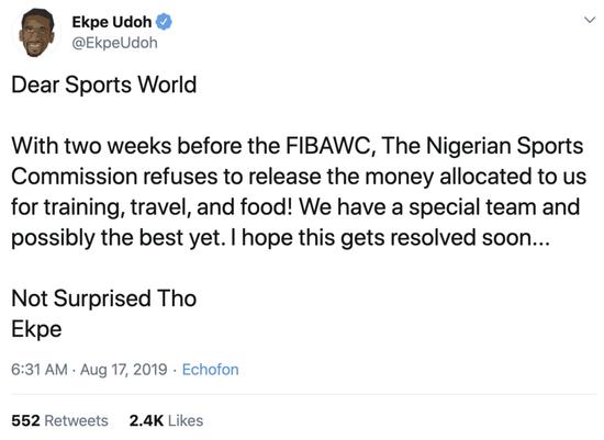 2014世界杯尼日利亚(9000万人日均收入仅13块,但这个非洲兄弟却拥有不止一个"姚明")