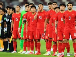 中国足协是否受国家监管（足协10亿调节费迎突破性进展！国家机构强势介入，球迷叫好声一片）-华海博客