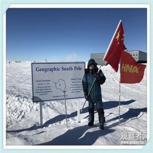 现在哪些基金可以入手（现在什么基金可以入手）-华海博客