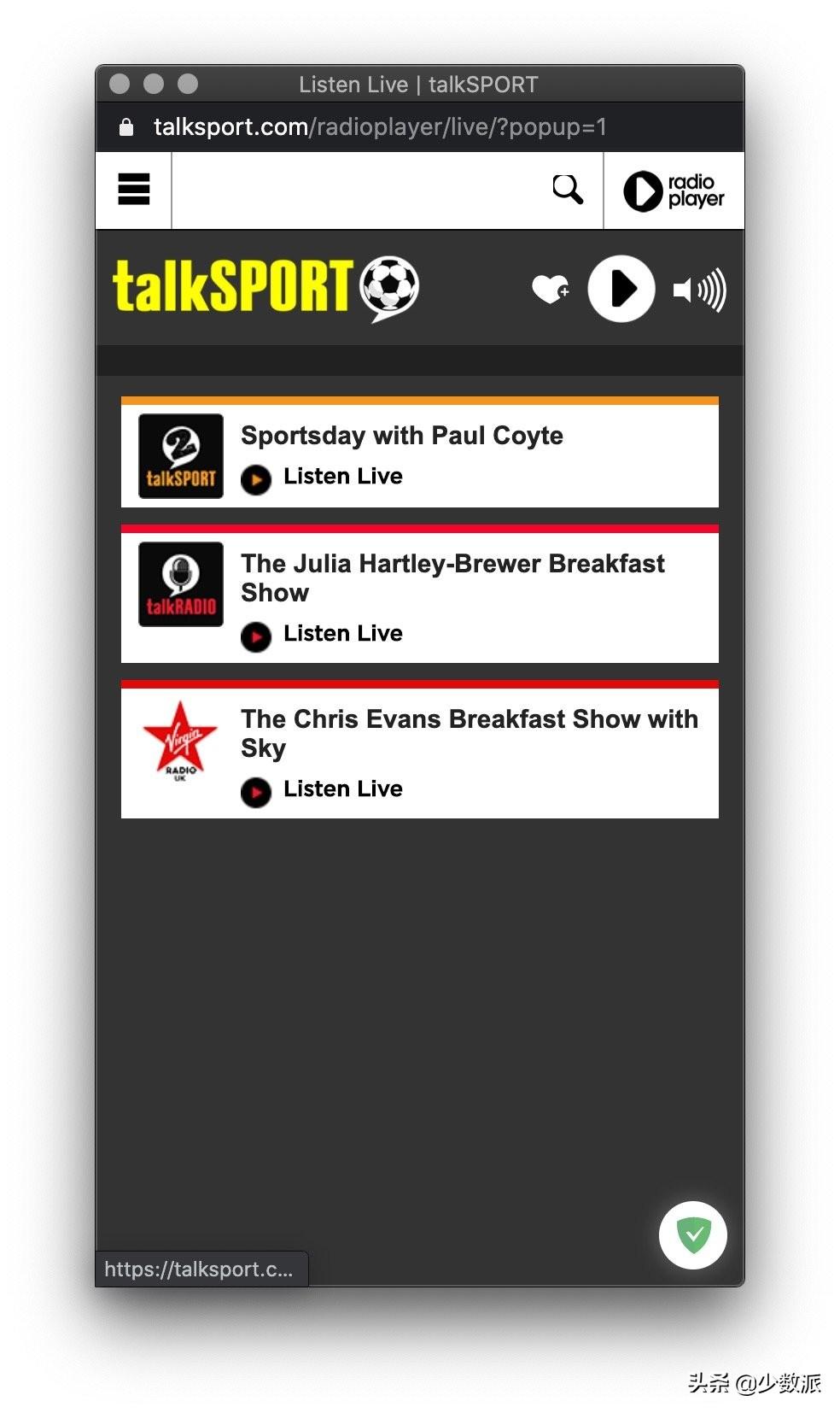 怎么在电视看英超直播(新赛季的英超哪里看?这些正版渠道快快收藏)