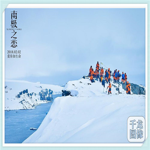 中广欧特斯空气能（中广欧特斯空气能热水器维修电话）