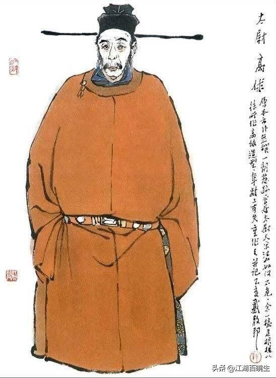 足球国家队什么时候出现的（宋代曾有皇家足球队：足球起源于中国属军事编制）