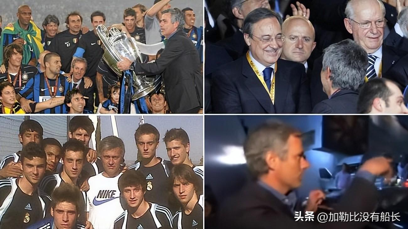 国米会如此衰落（后穆里尼奥时代的三冠王国米为何会光速陨落？）