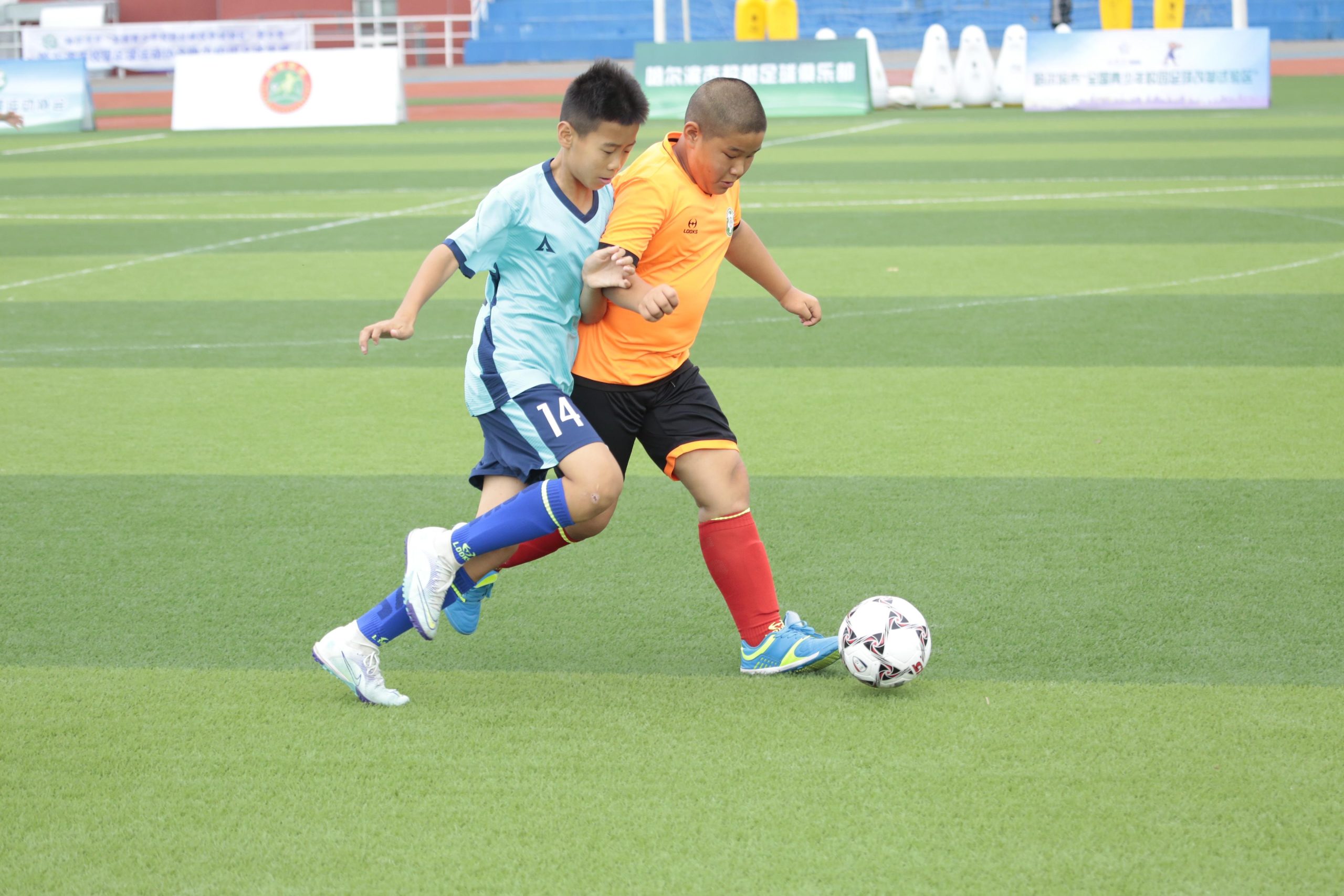 哈尔滨足球学校（哈尔滨市“全国青少年校园足球改革试验区”夏令营开营）