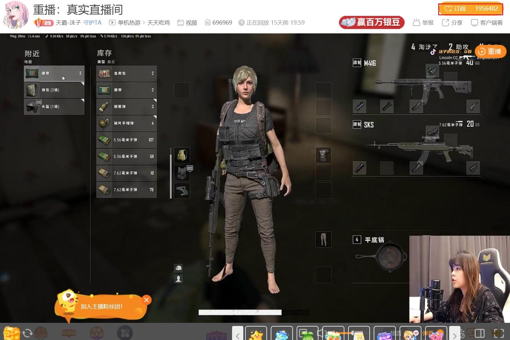 腾讯系直播平台（腾讯也救不活企鹅电竞，下一个无法体面离场的直播平台是谁？）