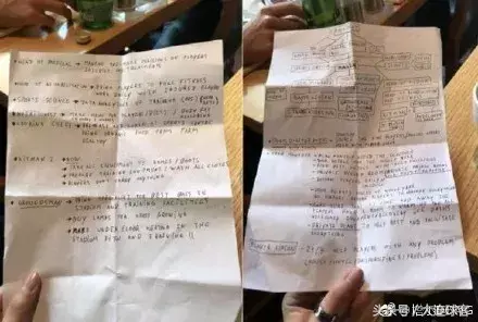 法甲里尔为什么叫中文（法甲里尔官宣丰特加盟 感谢政委后会有期！）