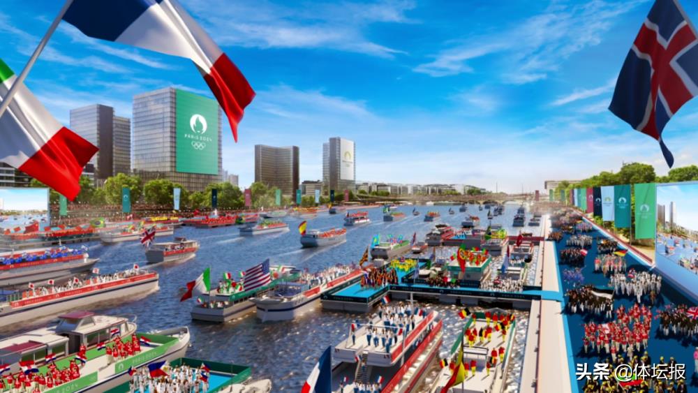 奥运会开多长间(2024年7月26日开幕,共19个比赛日!巴黎奥运会赛程确定)
