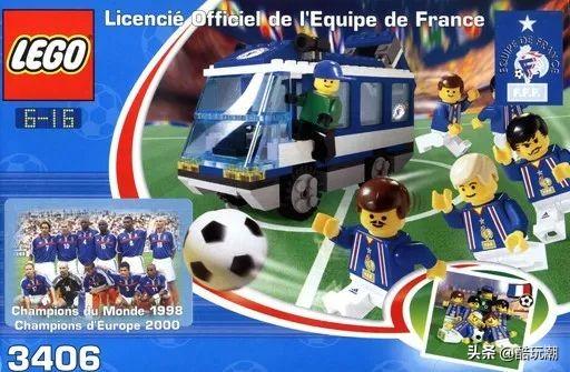 乐高世界杯季军赛2014(今年会有新足球套装吗?历年足球赛事乐高套装回顾总结)