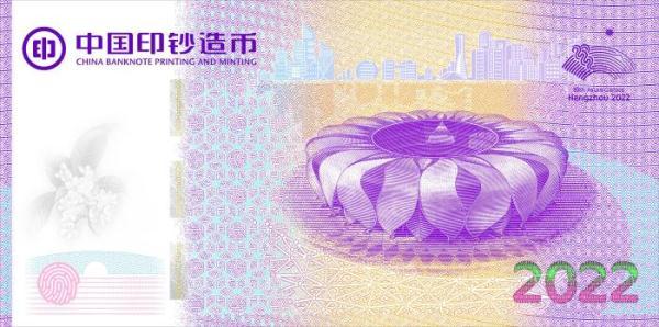 杭州2020亚运会在哪里举办(杭州亚运会迎来倒计时一周年)