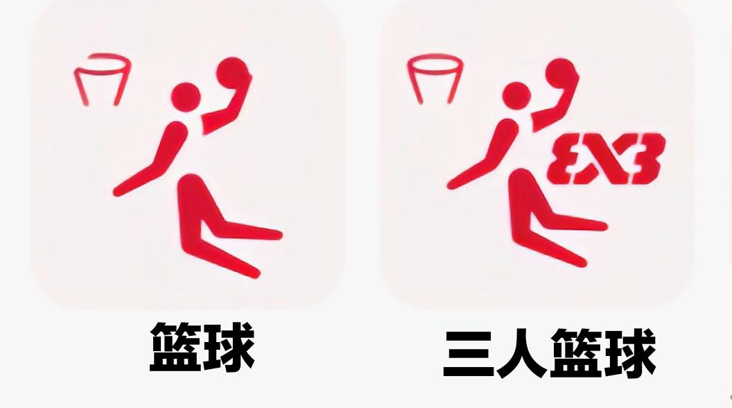 奥运会主要的项目有哪些(奥运会46个运动项目,你都了解吗?)