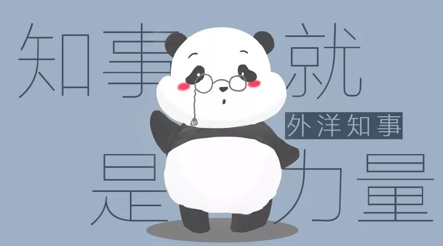 蜡笔小新会出现在奥运会吗（“二次元”的胜利 被童年记忆承包的东京奥运你期待吗？）