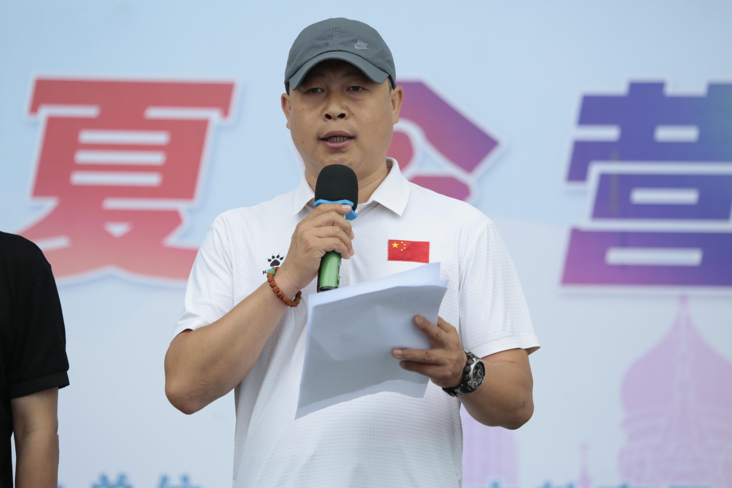 哈尔滨足球学校（哈尔滨市“全国青少年校园足球改革试验区”夏令营开营）