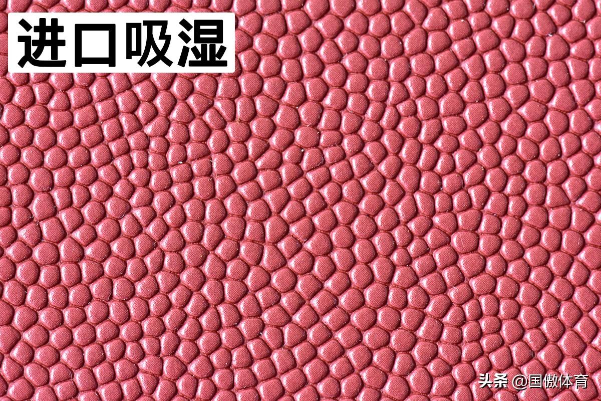 篮球选pu还是吸湿(高清图!对于篮球的选择,资深工厂技术员这么说)
