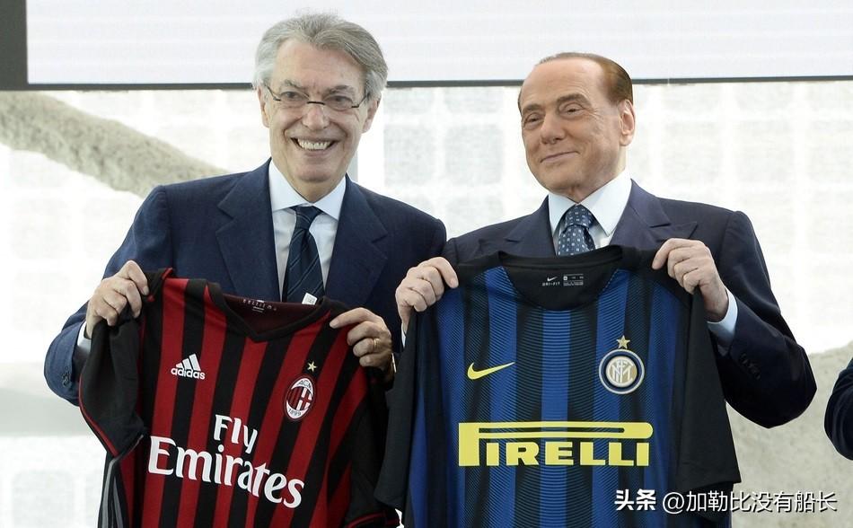 国米会如此衰落（后穆里尼奥时代的三冠王国米为何会光速陨落？）