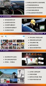 晨风软件工作室(晨风软件工作室官网)-华海博客