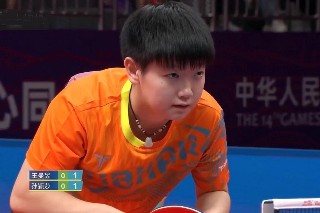 全运会乒乓球女单决赛回放(王曼昱4局零封孙颖莎,全运会女单夺冠,反手拧有张继科的风采)