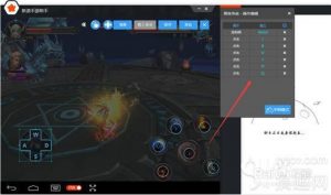 lol打字没有候选框(LOL聊天框不能打字)-华海博客