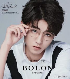 入門圓臉戴什么眼鏡好看（小圓臉戴什么眼鏡好看）-华海博客