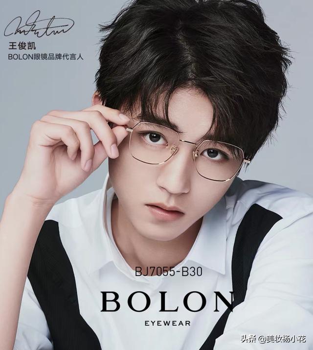 入門圓臉戴什么眼鏡好看(小圓臉戴什么眼鏡好看)