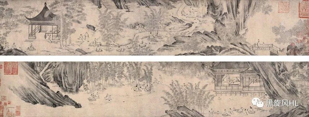 书画中国(书画中国系列·兰亭序)