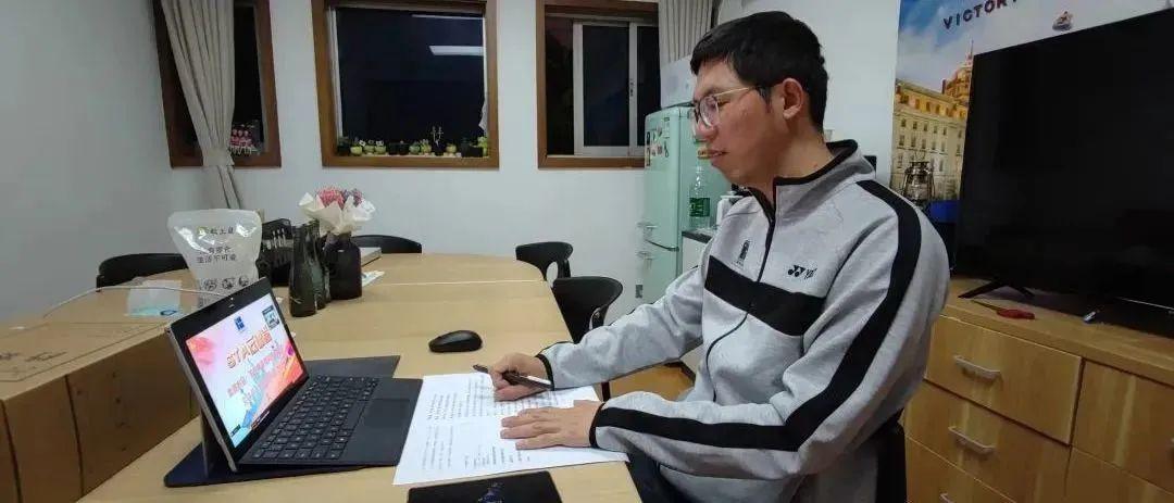 上海市篮球协会篮球技能等级标准（“云”培训、“云”训练，申城体育人全城热“练”不停歇）