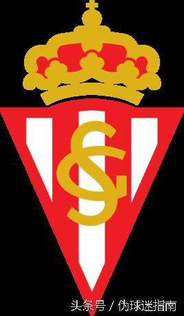 西甲队徽真难看(西甲迷看过来,这些队徽你认得几个?大声说出你的主队!)