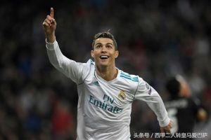 C罗场均1.06球高居榜首（西媒：C罗告诉内马尔谁才是老大，内马尔距离金球奖还很远）-华海博客