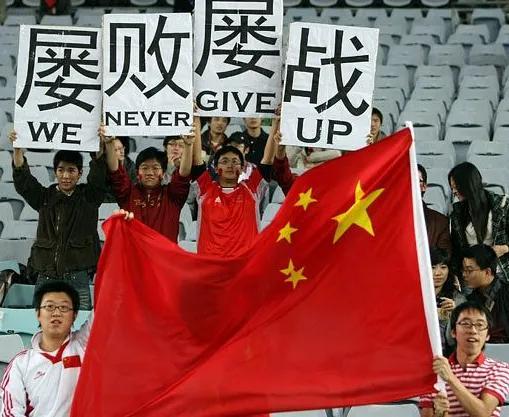 怎样才能加入足球国家队员（论加入男足的硬性条件）